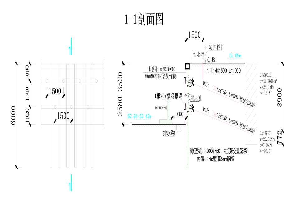 威海工程设计
