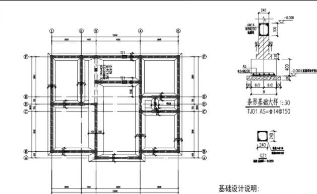 威海地基基础工程设计